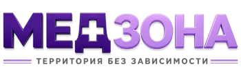 Лечение зависимости в Прокопьевске — цены, стационар, анонимно 2026
